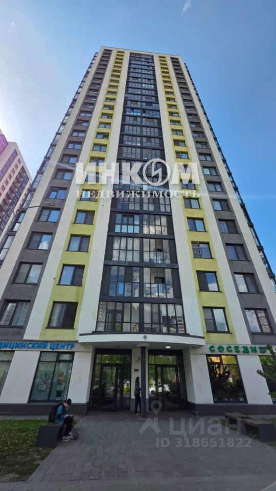квартира г Химки ул Совхозная 19/2 фото 22
