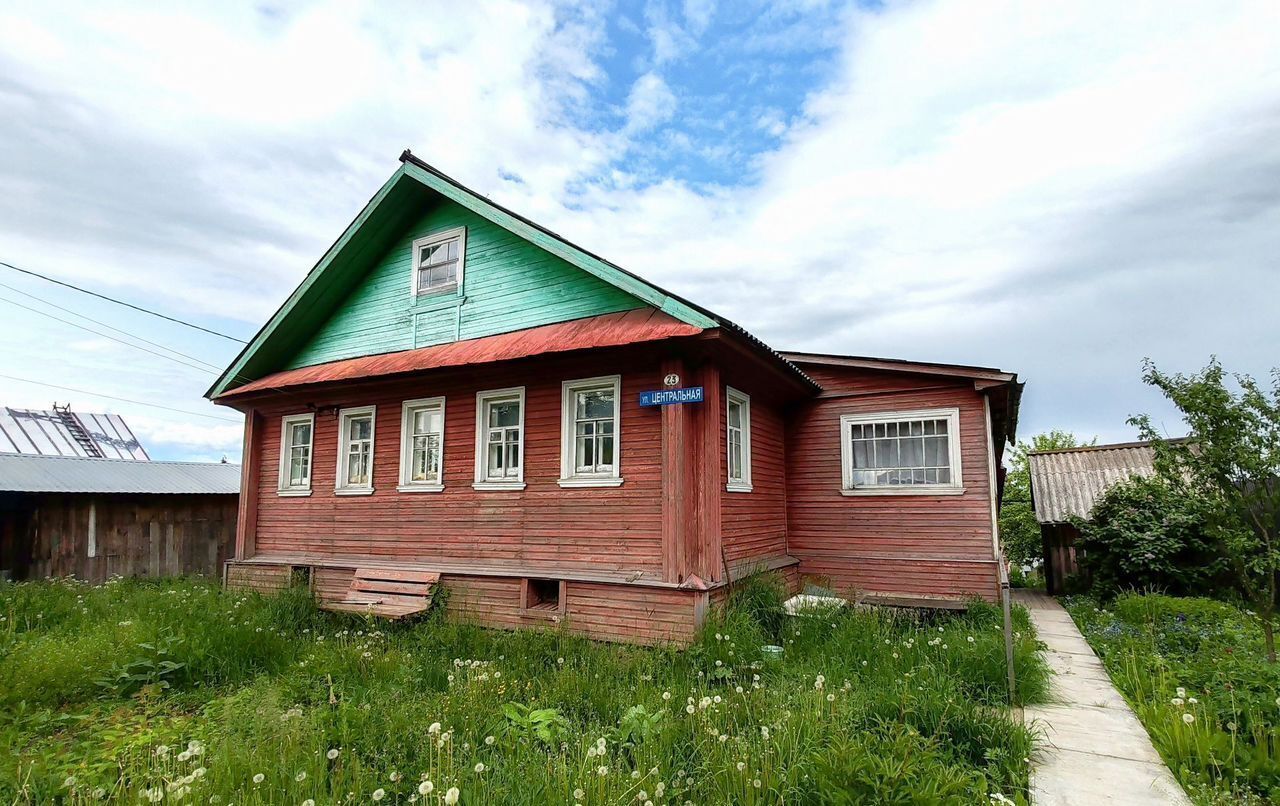 дом р-н Харовский г Харовск ул Центральная 23 фото 2
