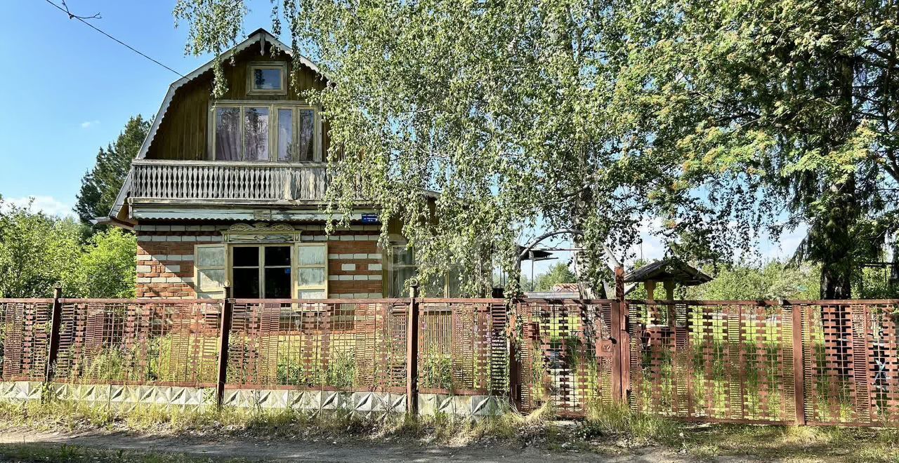 дом г Тюмень р-н Центральный снт Иволга ул Овражная фото 1