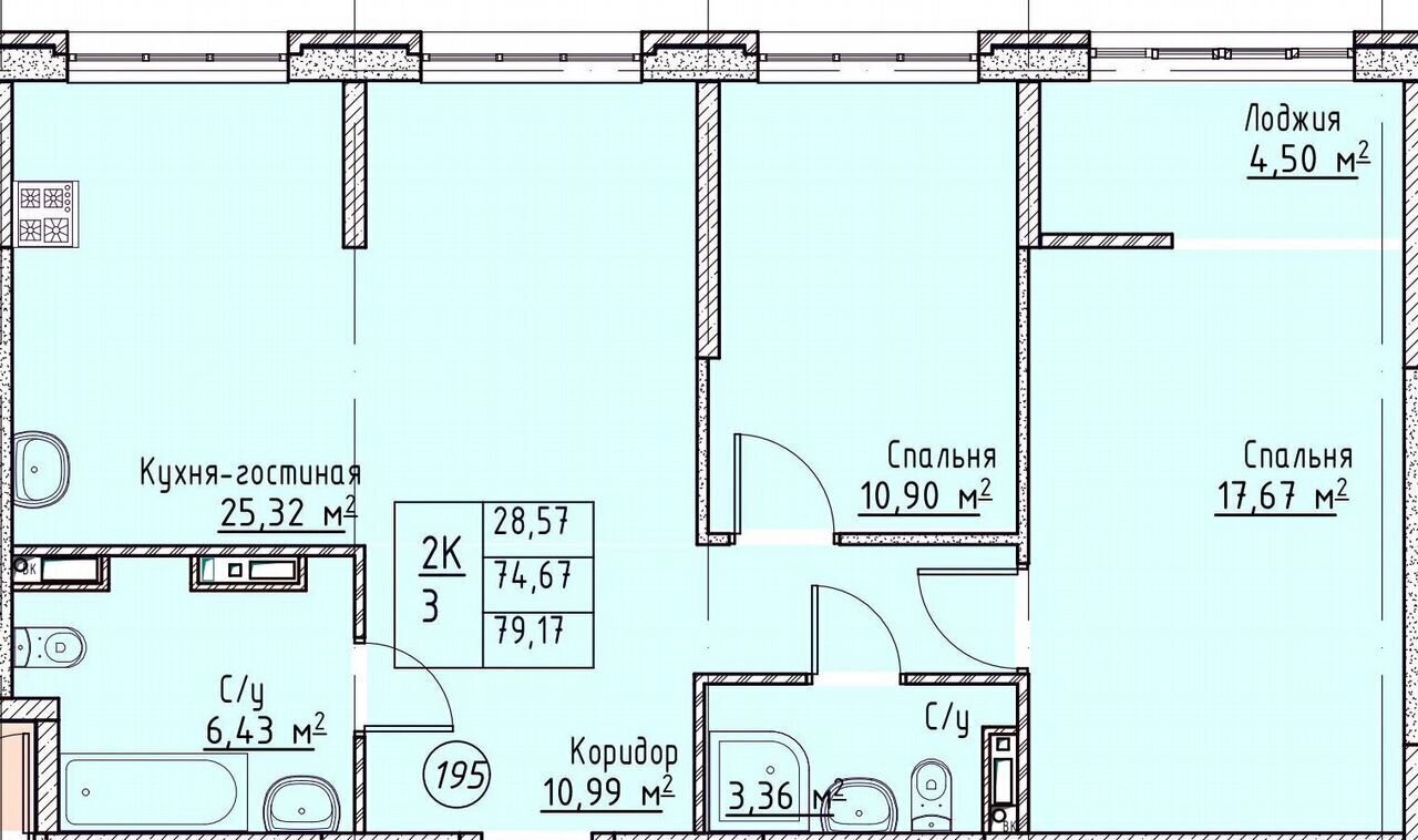 квартира г Ставрополь р-н Ленинский ул Биологическая 23 корп. А, блок-секция 4-7 фото 8