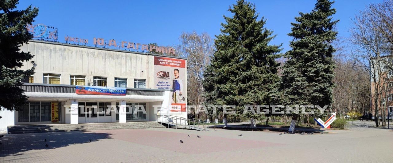 квартира г Батайск мкр Авиагородок 17 фото 10