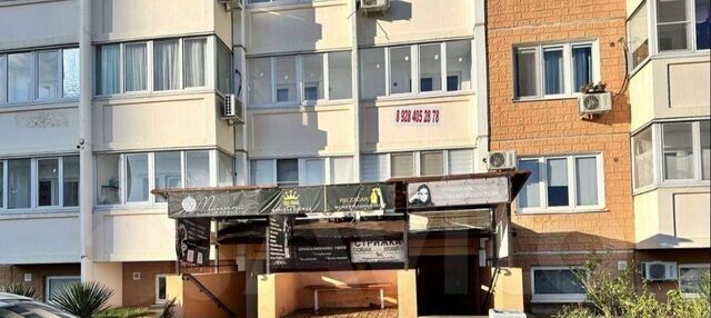 р-н Прикубанский ул им. Героя Владислава Посадского 24 фото