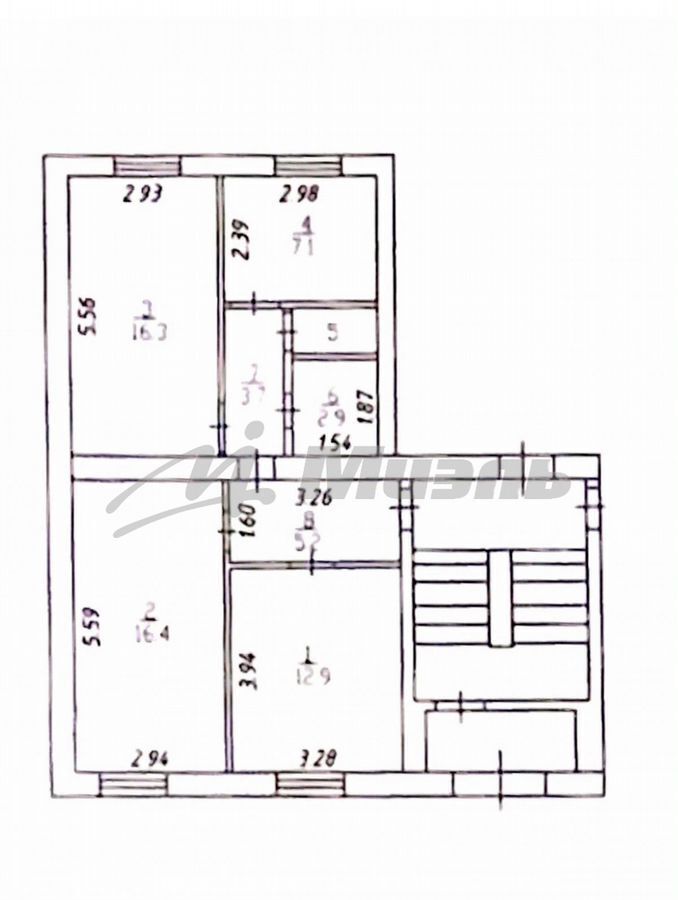 квартира г Одинцово ул Глазынинская 4 Одинцово, Одинцовский г. о. фото 15