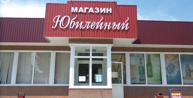 свободного назначения ул Волжской Военной Флотилии 80а фото