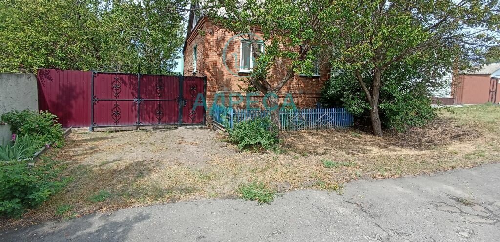 дом р-н Новооскольский г Новый Оскол ул Обыденко фото 1