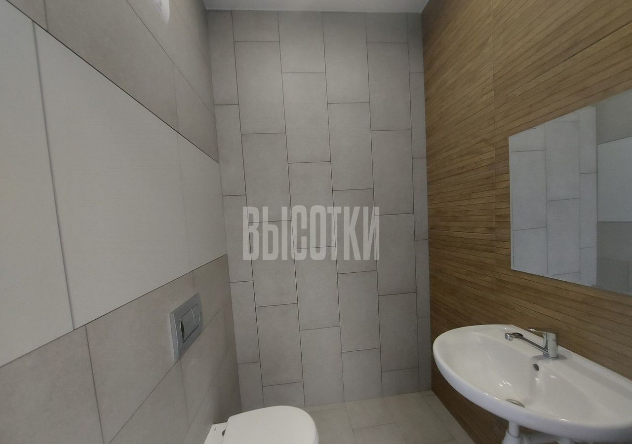 офис г Миасс ул Вернадского 19 р-н Северный, Миасский г. о. фото 1