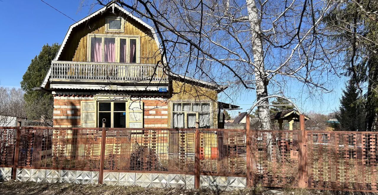 дом г Тюмень р-н Центральный снт Иволга ул Овражная фото 8