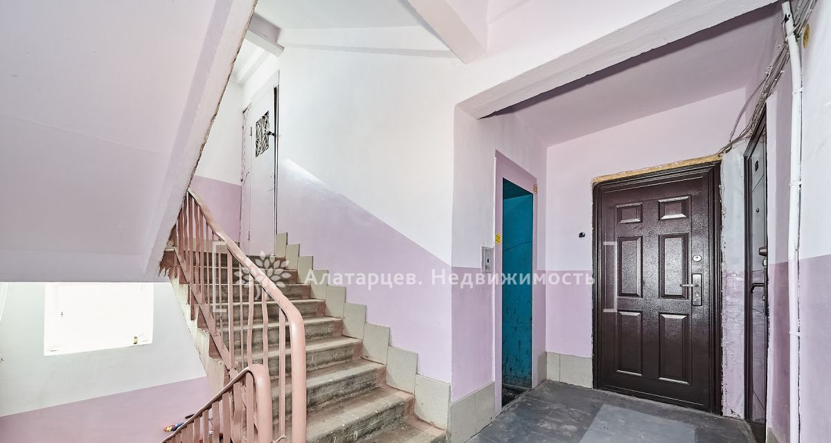 квартира г Томск микрорайон Каштак-4 ул Смирнова 36 м-н фото 21