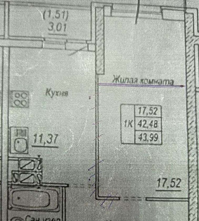квартира г Самара Кировская Безымянка ул Краснодонская 10а фото 20
