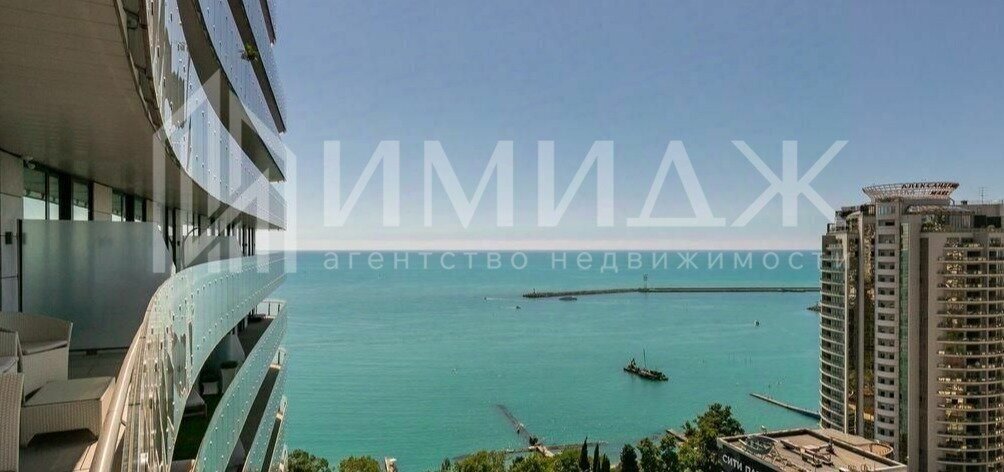 квартира г Сочи ул Орджоникидзе 17 пер Центральный фото 1