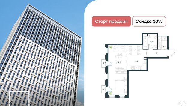 Северный Западное Дегунино ЖК Левел Селигерская фото