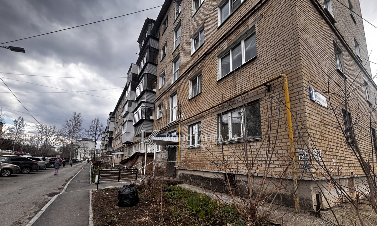 квартира г Миасс Машгородок пр-кт Макеева 18 фото 10