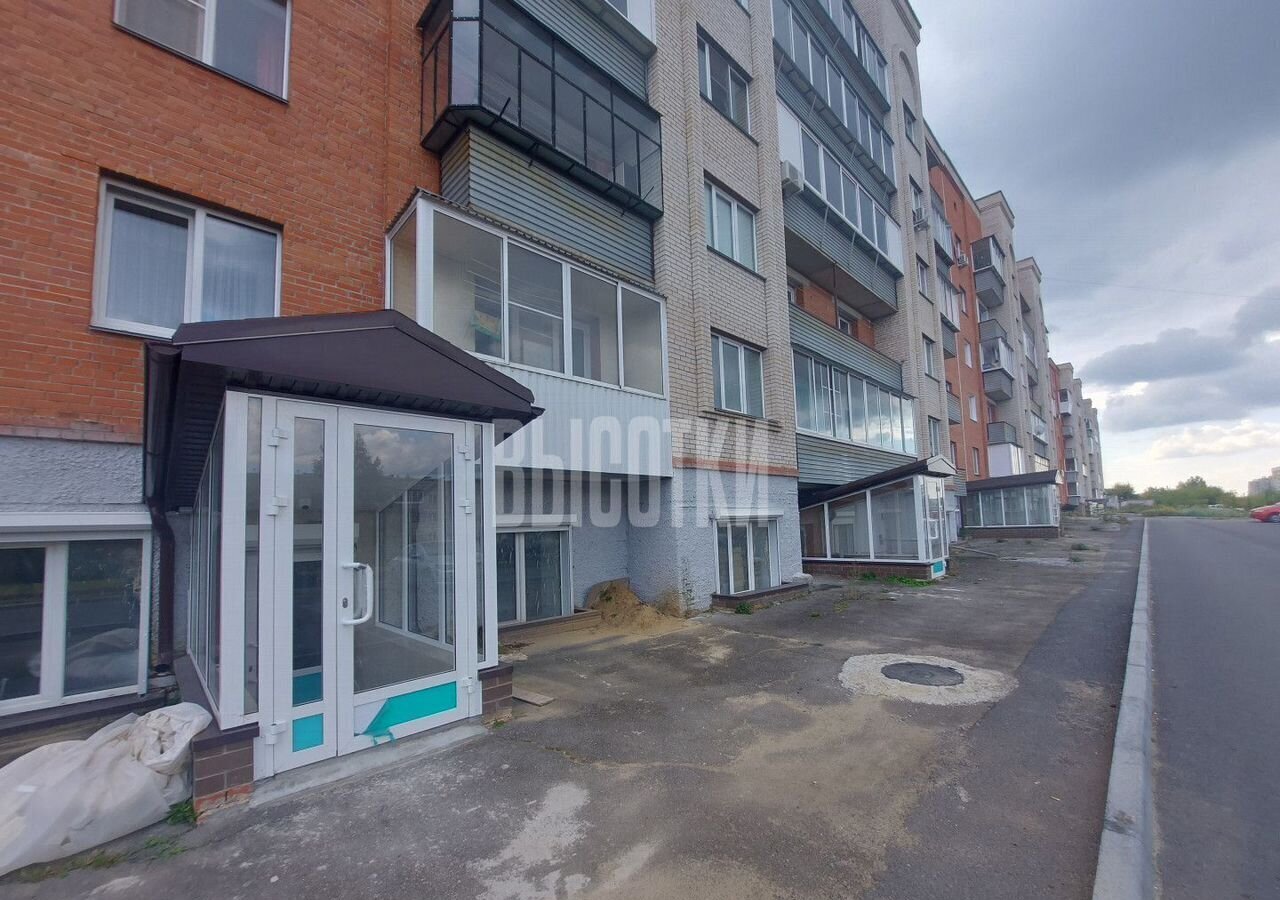 офис г Миасс ул Вернадского 19 р-н Северный, Миасский г. о. фото 8