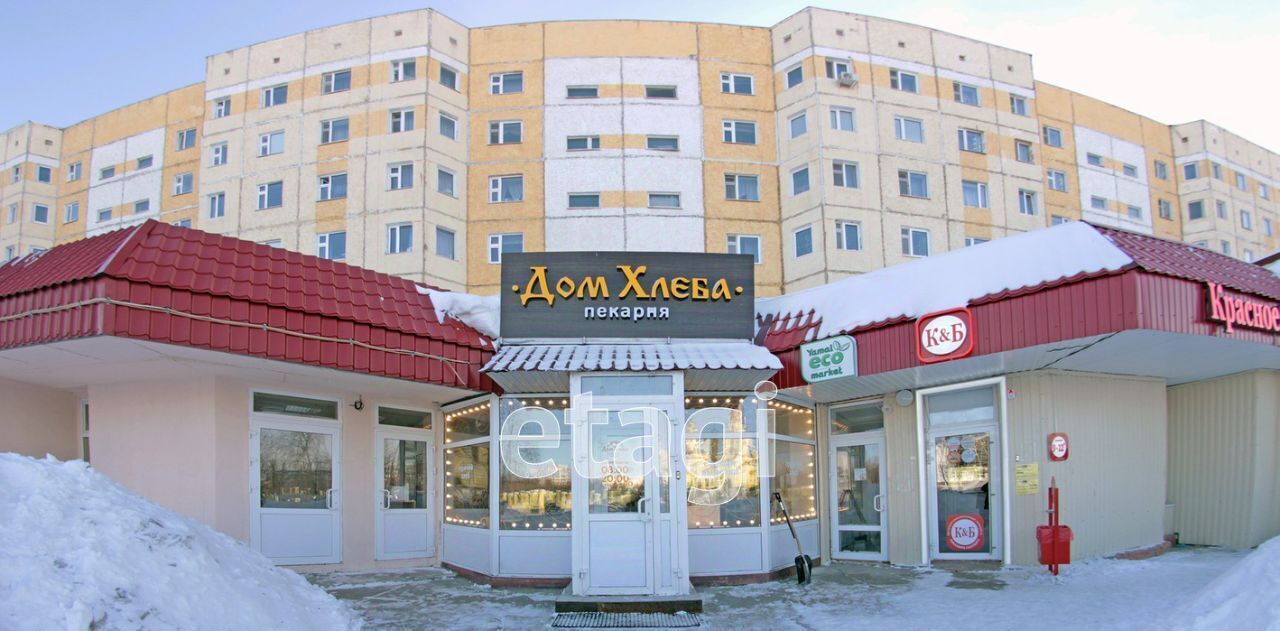 торговое помещение г Надым пр-кт Ленинградский 10г фото 7