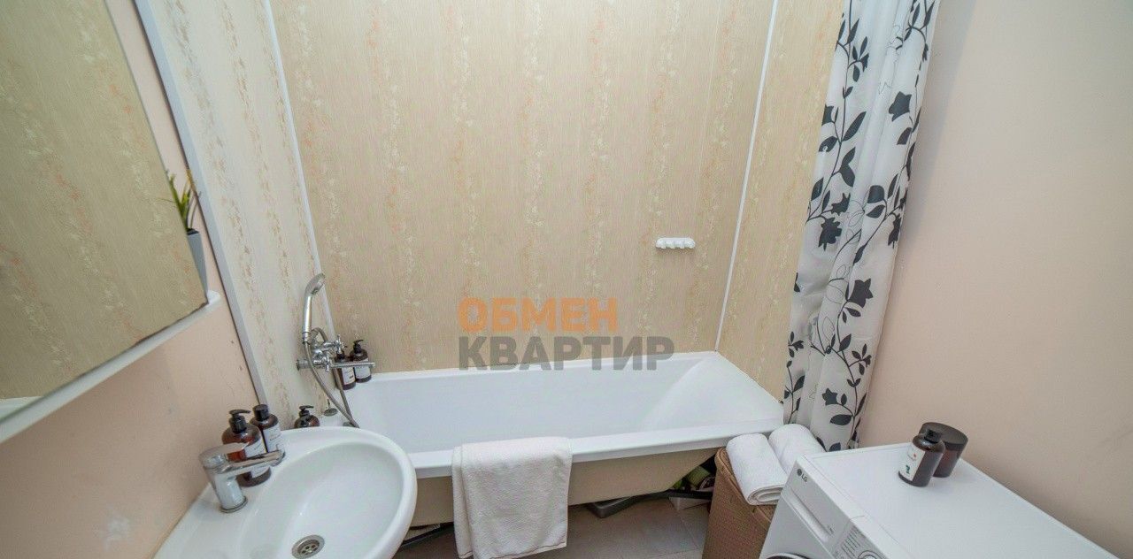 квартира г Екатеринбург Геологическая ул Евгения Савкова 35/2 фото 7