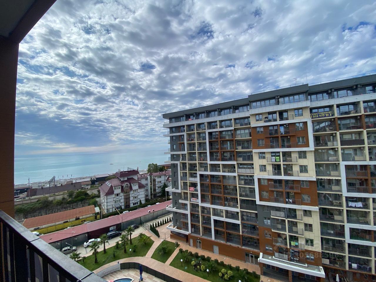 квартира г Сочи ул Старошоссейная 5/2 фото 15