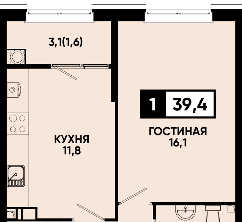 квартира г Кисловодск фото 1