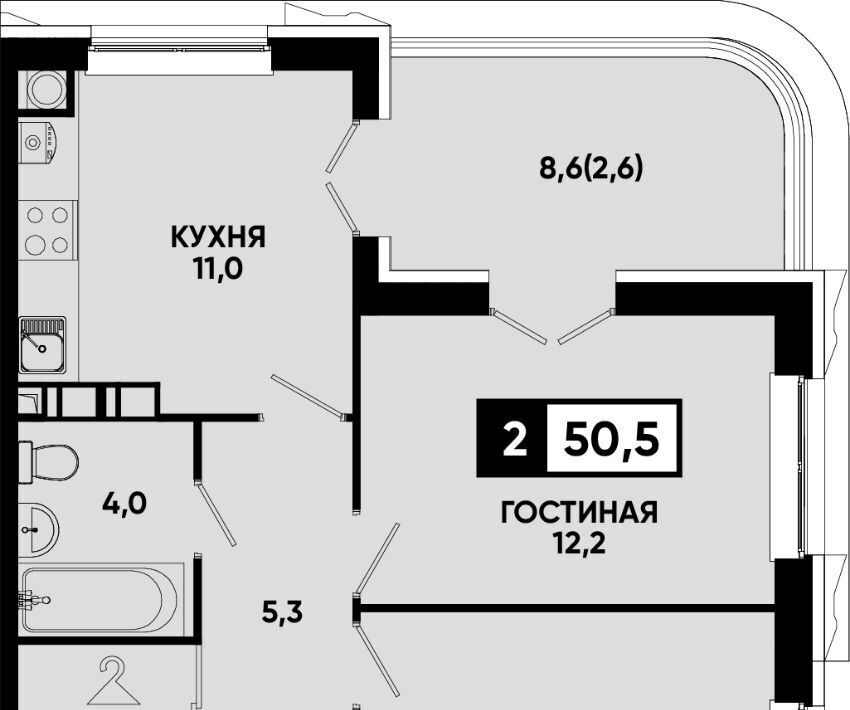 квартира г Кисловодск фото 1