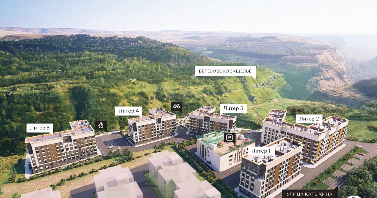 квартира г Кисловодск ул Катыхина 185с/3 фото 3
