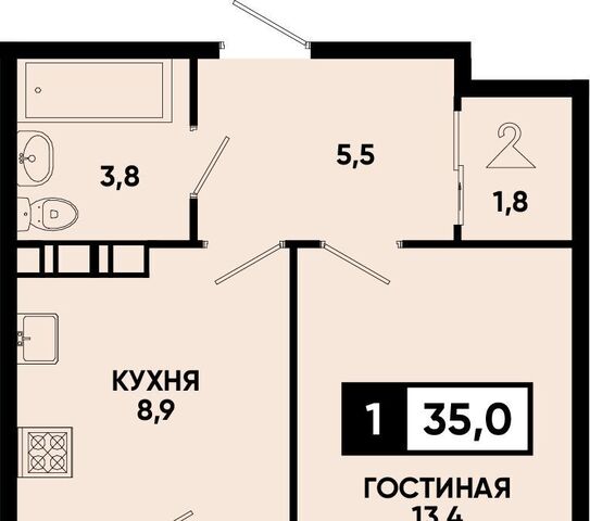 г Кисловодск фото