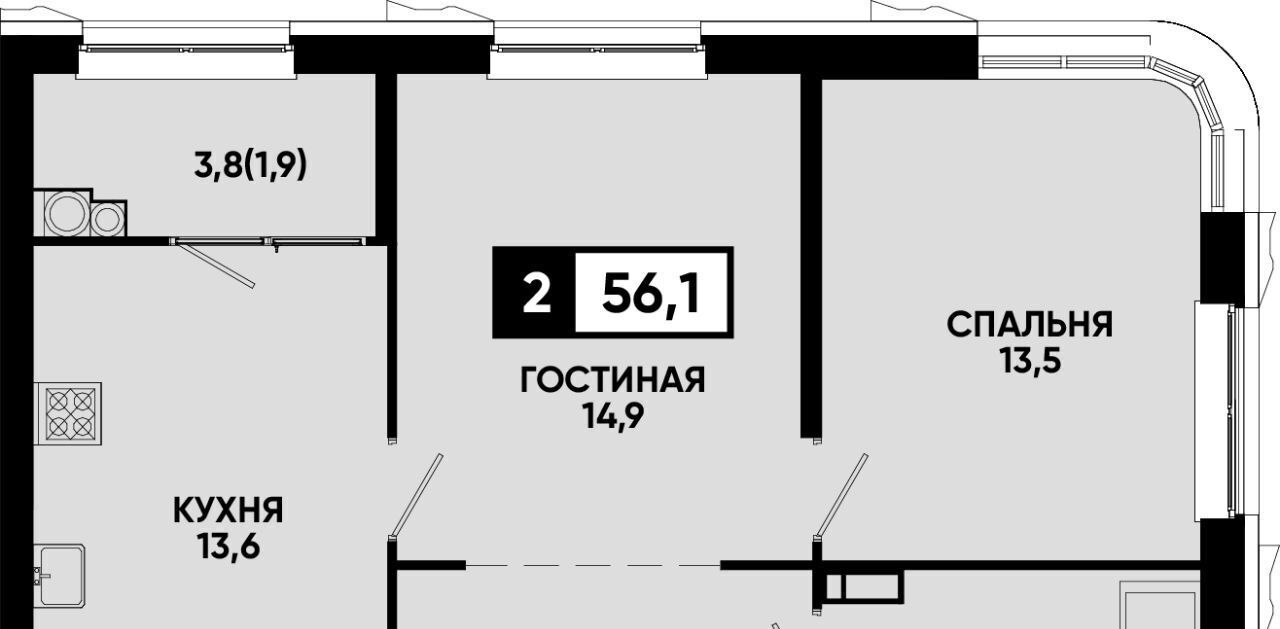 квартира г Кисловодск фото 1