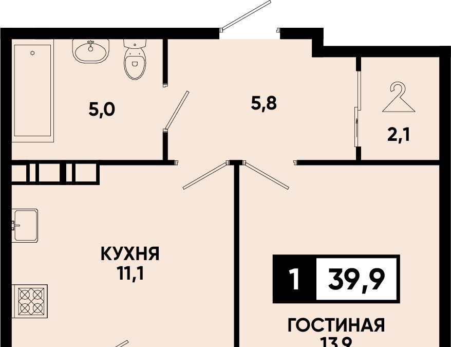 квартира г Кисловодск фото 1