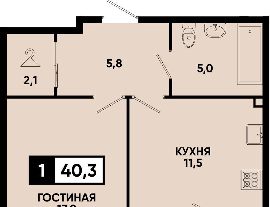 квартира г Кисловодск фото 1
