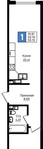 р-н Южный фото