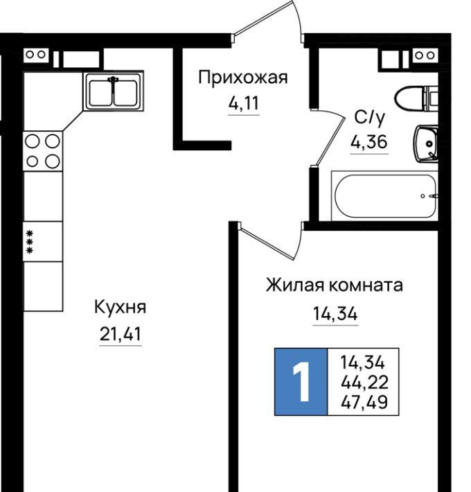 квартира г Новороссийск р-н Южный микрорайон 5-я Бригада фото 1