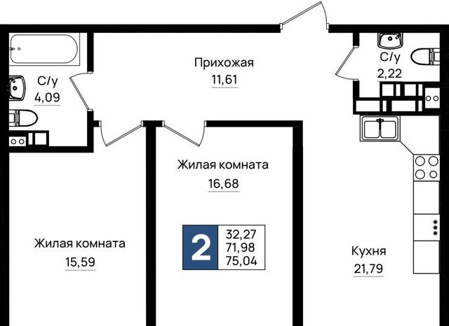 р-н Южный микрорайон 5-я Бригада фото