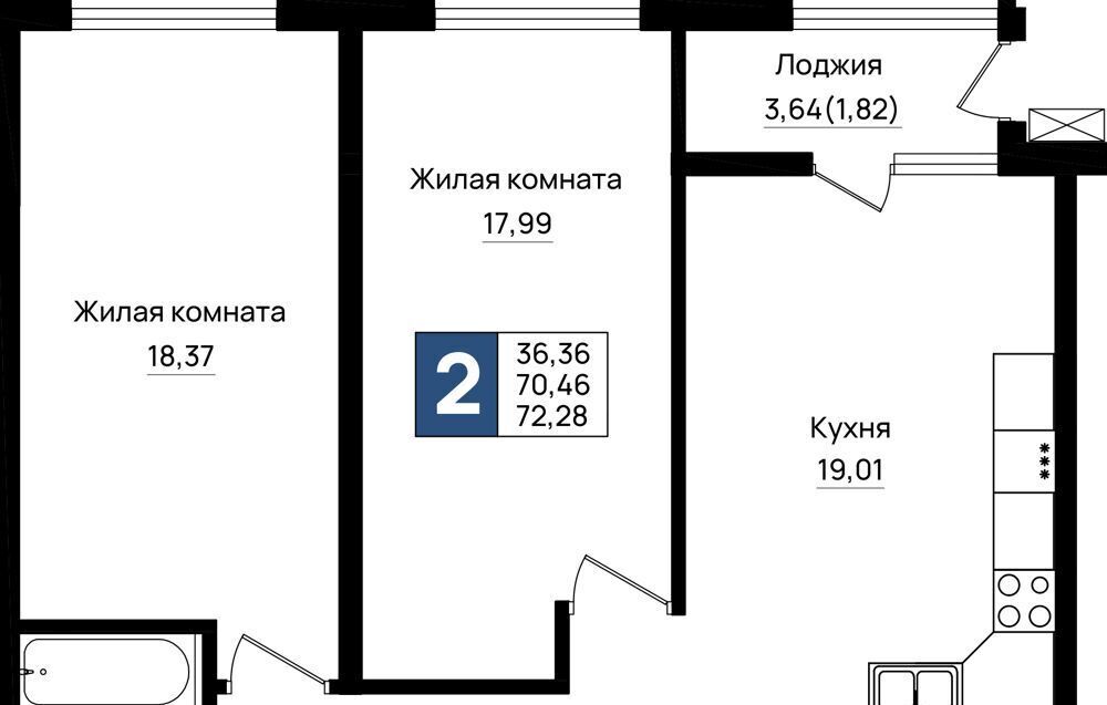 квартира г Новороссийск р-н Южный микрорайон 5-я Бригада фото 1