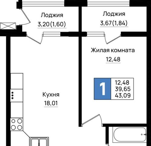 р-н Южный микрорайон 5-я Бригада фото