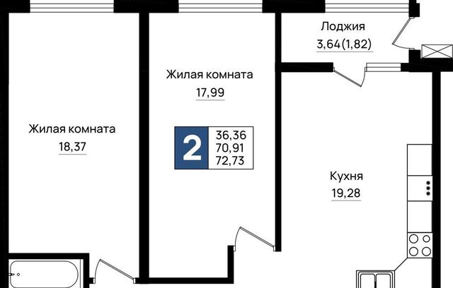 р-н Южный микрорайон 5-я Бригада фото