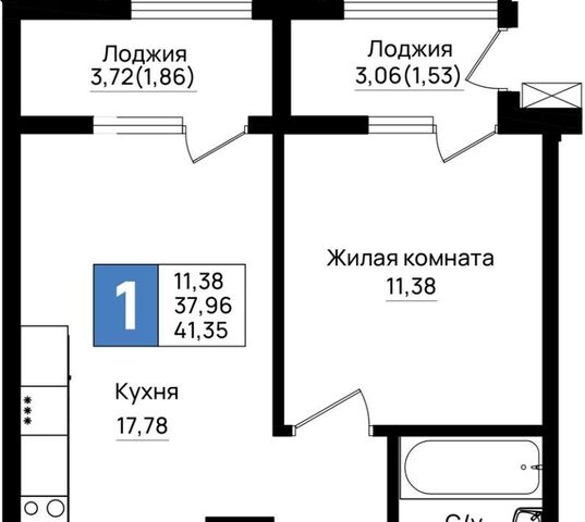 р-н Южный ул Шоссейная фото
