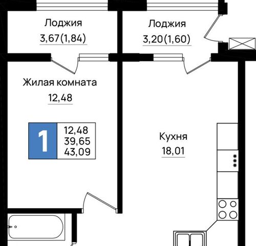 р-н Южный микрорайон 5-я Бригада фото