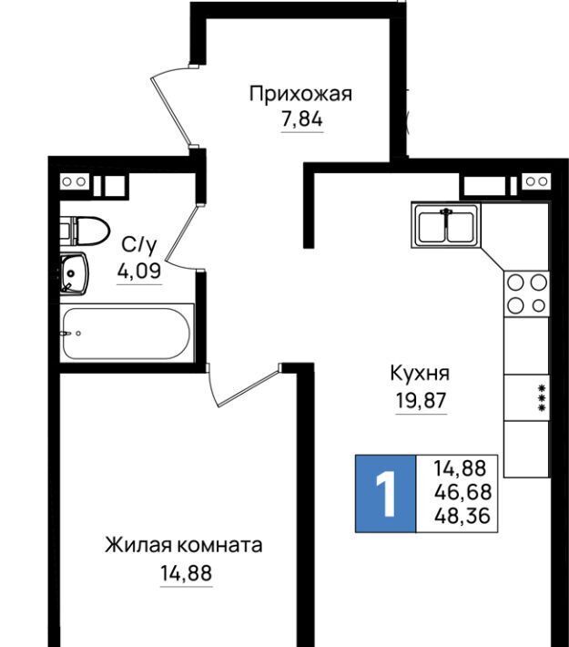 квартира г Новороссийск р-н Южный ул Шоссейная фото 1