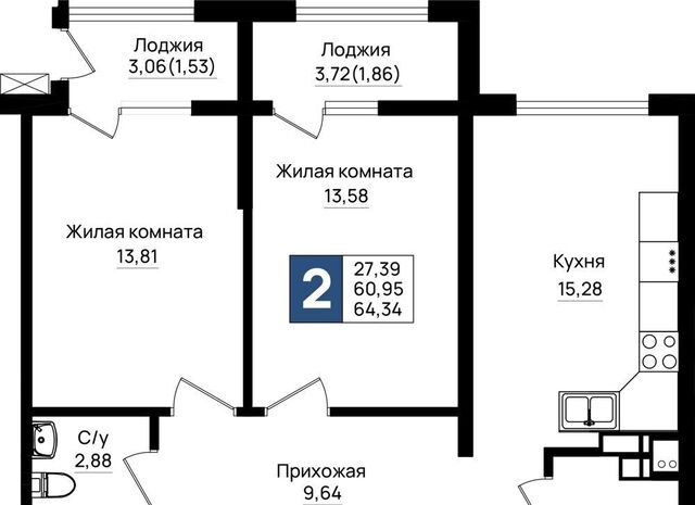 р-н Южный микрорайон 5-я Бригада фото