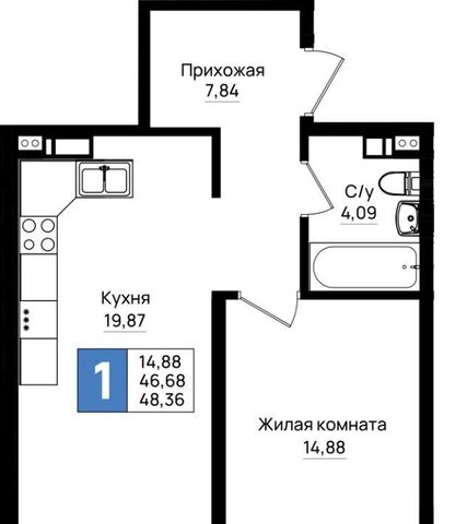р-н Южный ул Шоссейная фото