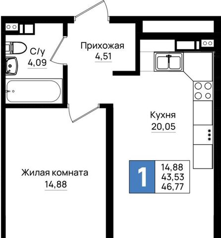 р-н Южный ул Шоссейная фото