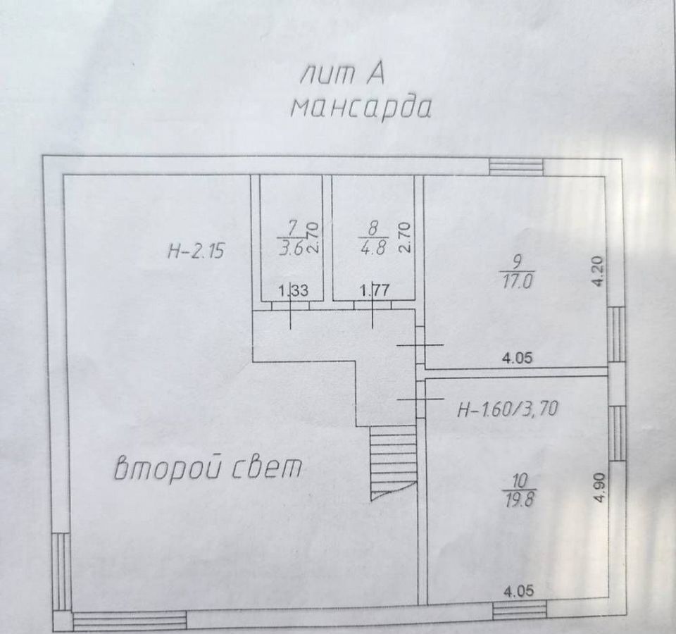 дом г Кисловодск снт Дружба фото 35