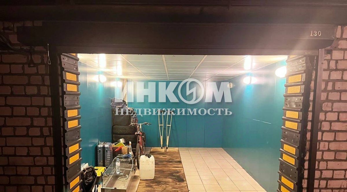 гараж г Красногорск Чернево-2 ул Успенская фото 1
