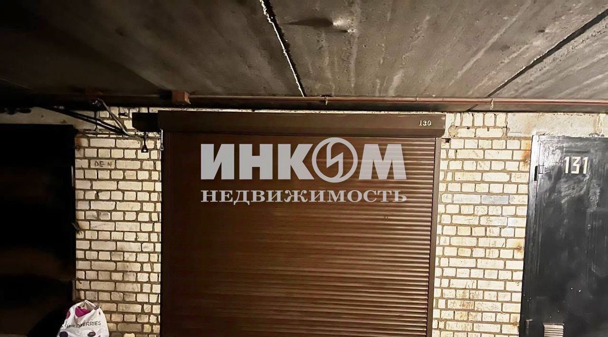 гараж г Красногорск Чернево-2 ул Успенская фото 2