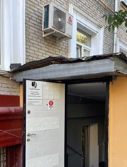 торговое помещение г Москва ул Молодогвардейская 31к/1 Рабочий посёлок фото 1