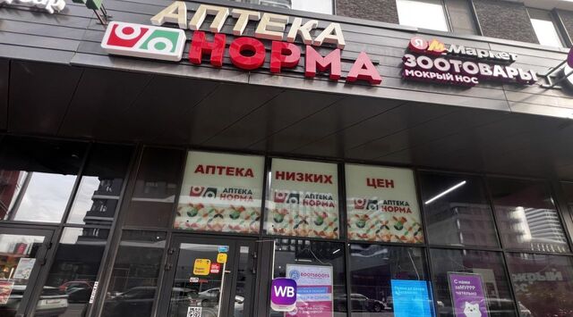 метро Авиамоторная пр-д Невельского 6к/2 фото