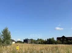 земля г Курск р-н Центральный ул Глинская фото 6