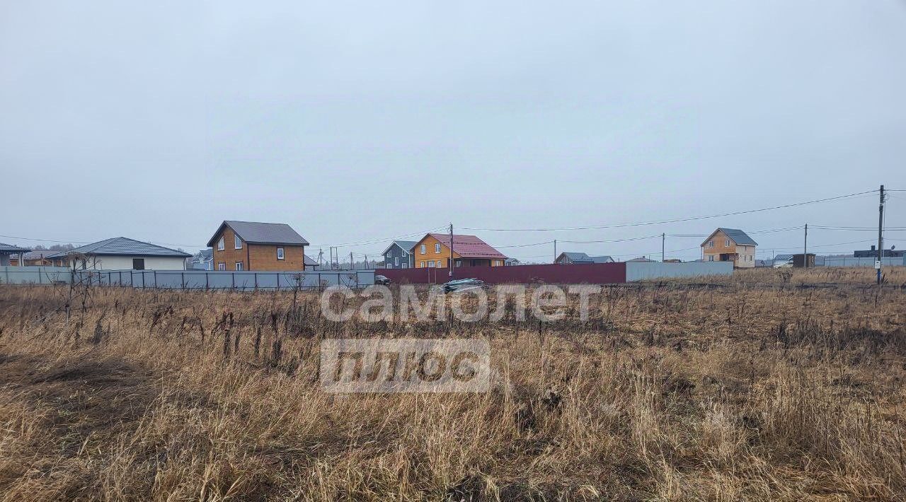 земля г Домодедово с Юсупово Рублево кп, 243 фото 12
