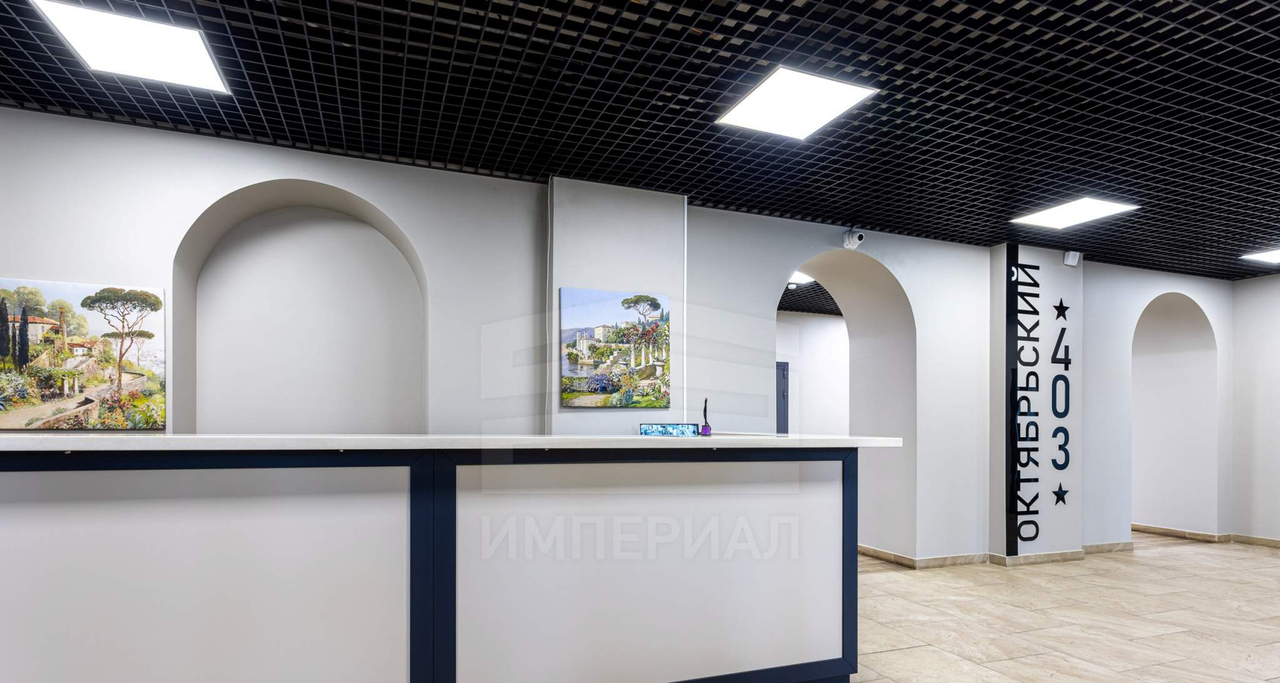 квартира г Люберцы микрорайон Панки пр-кт Октябрьский 403 фото 7