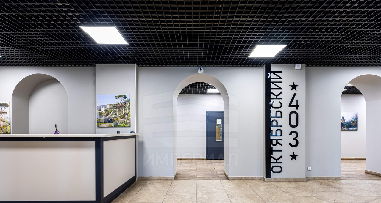 квартира г Люберцы микрорайон Панки пр-кт Октябрьский 403 фото 8