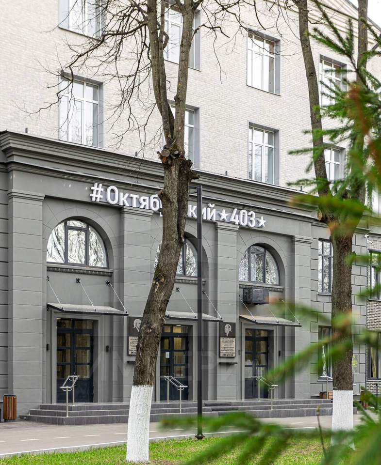 квартира г Люберцы микрорайон Панки пр-кт Октябрьский 403 фото 42