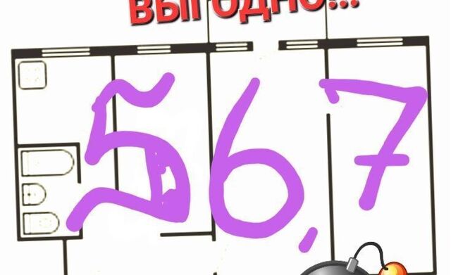 р-н Октябрьский ул Балакирева 47 фото